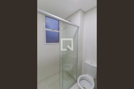 Apartamento para alugar com 47m², 2 quartos e 1 vagaBanheiro