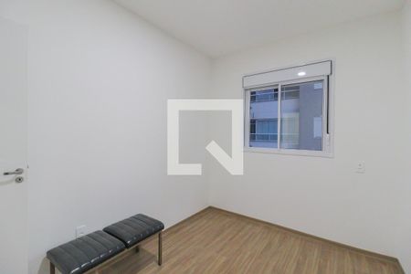 Quarto 1 de apartamento para alugar com 2 quartos, 47m² em Ponte de São João, Jundiaí