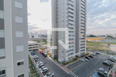 Apartamento para alugar com 47m², 2 quartos e 1 vagaVista