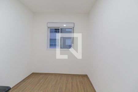 Apartamento para alugar com 47m², 2 quartos e 1 vagaQuarto 1