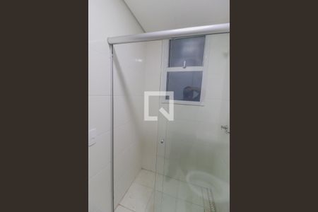 Apartamento para alugar com 47m², 2 quartos e 1 vagaBanheiro