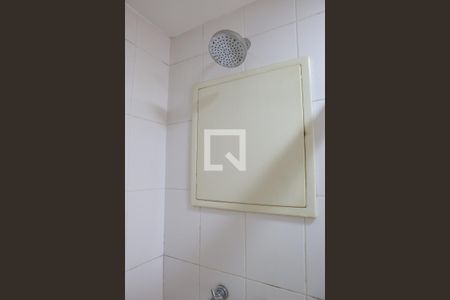 Apartamento à venda com 42m², 1 quarto e 1 vagaBanheiro