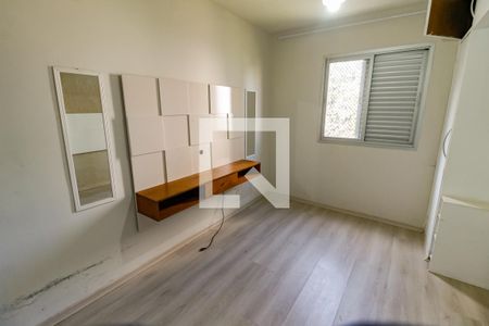 Apartamento à venda com 90m², 4 quartos e 1 vaga Apartamento à venda com 90m², 4 quartos e 1 vagaSuíte