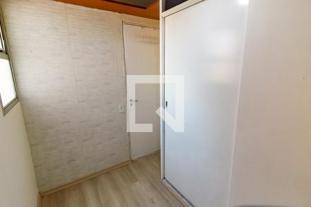 Apartamento à venda com 90m², 4 quartos e 1 vaga Apartamento à venda com 90m², 4 quartos e 1 vagaQuarto 1