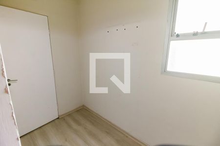 Apartamento à venda com 90m², 4 quartos e 1 vaga Apartamento à venda com 90m², 4 quartos e 1 vagaQuarto 1
