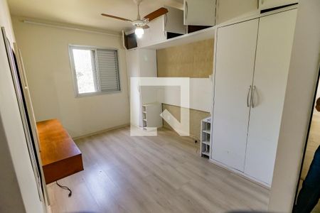 Apartamento à venda com 90m², 4 quartos e 1 vaga Apartamento à venda com 90m², 4 quartos e 1 vagaSuíte