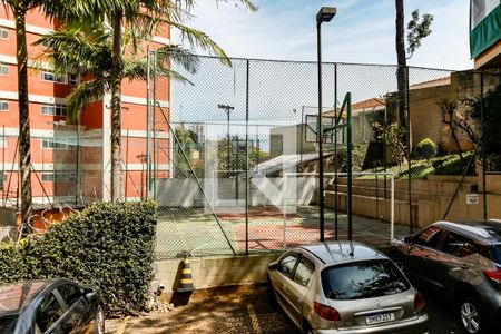 Apartamento à venda com 90m², 4 quartos e 1 vaga Apartamento à venda com 90m², 4 quartos e 1 vagaQuadra Esportiva