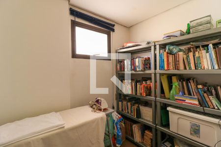 Apartamento à venda com 314m², 4 quartos e 4 vagasQuarto de Serviço 1