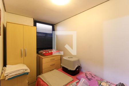 Apartamento à venda com 314m², 4 quartos e 4 vagasQuarto de Serviço 2