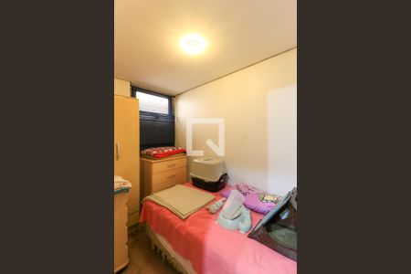 Apartamento à venda com 314m², 4 quartos e 4 vagasQuarto de Serviço 2