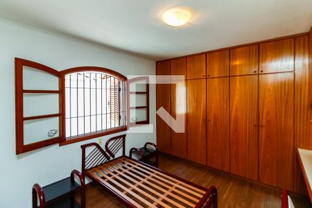 Casa à venda com 224m², 3 quartos e 2 vagasQuarto 2