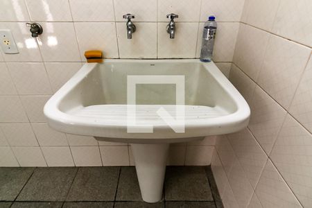 Casa à venda com 224m², 3 quartos e 2 vagasÁrea de Serviço