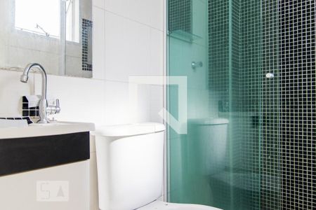 Apartamento para alugar com 50m², 2 quartos e 1 vaga