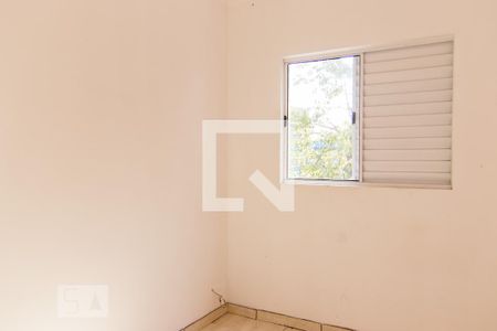 Apartamento para alugar com 2 quartos, 50m² em Vila Suica, Santo André