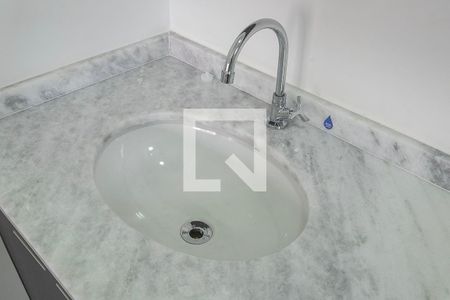 Apartamento à venda com 30m², 1 quarto e sem vaga Apartamento à venda com 30m², 1 quarto e sem vagaSuíte - Banheiro