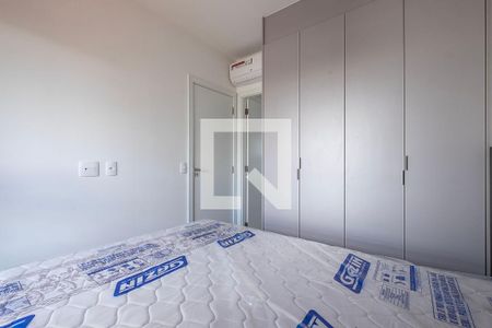 Suíte de apartamento à venda com 1 quarto, 30m² em Sumaré, São Paulo