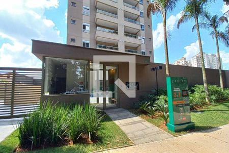Apartamento à venda com 70m², 2 quartos e 2 vagasFachada e Portaria