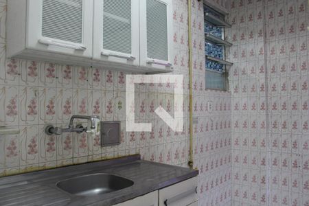 Apartamento à venda com 59m², 2 quartos e sem vagaCozinha