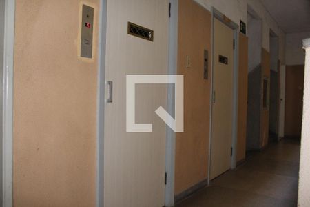 Apartamento à venda com 59m², 2 quartos e sem vagaCorredor Elevadores