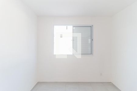Apartamento para alugar com 40m², 2 quartos e 1 vagaQuarto 2