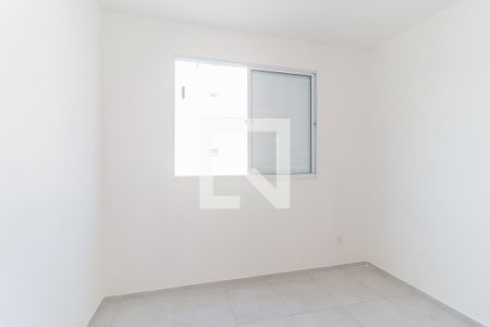 Apartamento para alugar com 40m², 2 quartos e 1 vagaQuarto 2