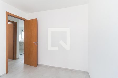 Apartamento para alugar com 40m², 2 quartos e 1 vagaQuarto 2