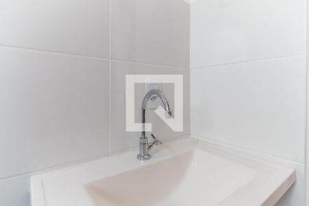 Apartamento para alugar com 40m², 2 quartos e 1 vagaBanheiro