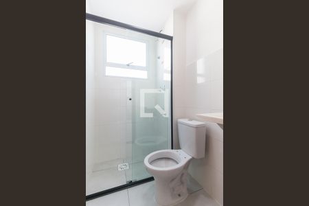 Apartamento para alugar com 40m², 2 quartos e 1 vagaBanheiro