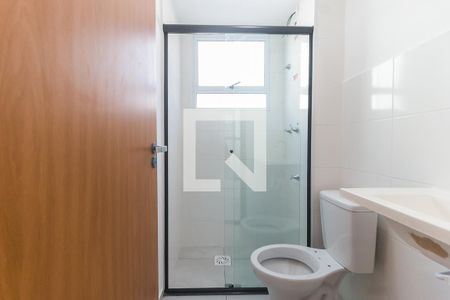 Apartamento para alugar com 40m², 2 quartos e 1 vagaBanheiro