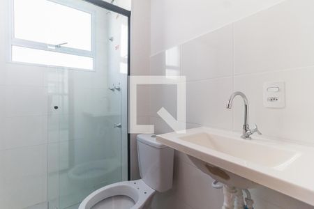 Apartamento para alugar com 40m², 2 quartos e 1 vagaBanheiro