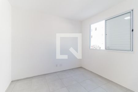 Apartamento para alugar com 40m², 2 quartos e 1 vagaQuarto 2