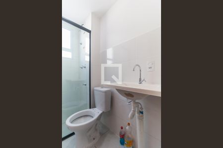 Apartamento para alugar com 40m², 2 quartos e 1 vagaBanheiro