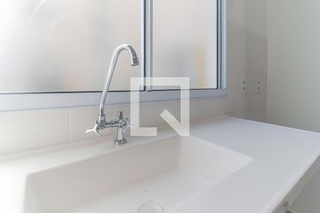 Apartamento para alugar com 40m², 2 quartos e 1 vagaCozinha