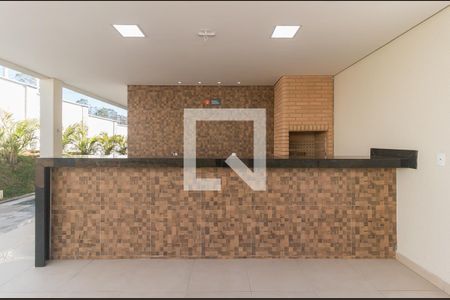 Apartamento para alugar com 40m², 2 quartos e 1 vagaEspaço Gourmet