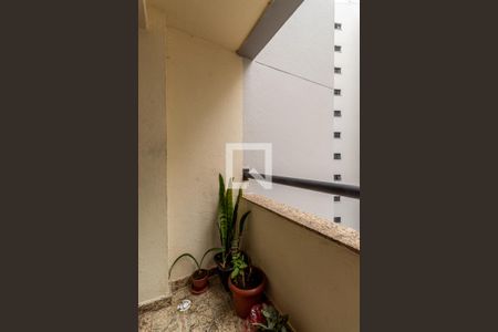 Varanda de apartamento para alugar com 2 quartos, 73m² em Vila Rosalia, Guarulhos