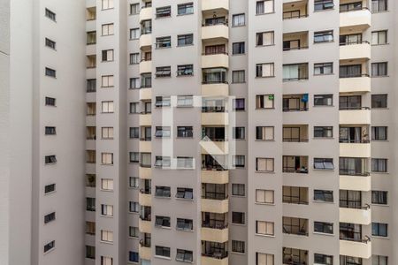 Vista da Varanda de apartamento para alugar com 2 quartos, 73m² em Vila Rosalia, Guarulhos