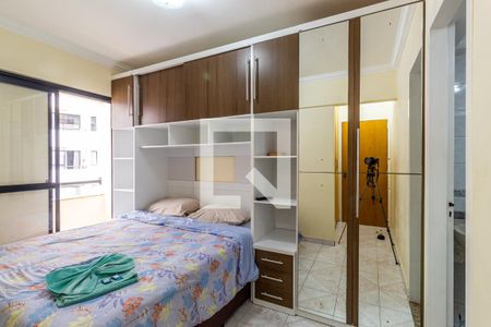 Apartamento para alugar com 73m², 2 quartos e 1 vagaSuíte