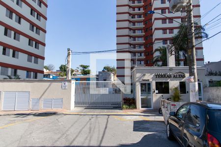 Apartamento à venda com 65m², 3 quartos e 1 vagaFachada do condomínio