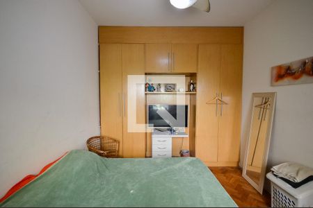 Apartamento à venda com 150m², 3 quartos e 1 vaga Apartamento à venda com 150m², 3 quartos e 1 vagaQuarto 2