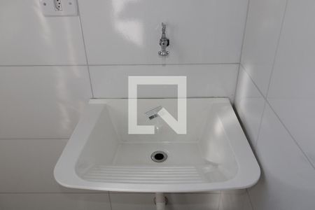 Apartamento para alugar com 41m², 2 quartos e sem vagaSala/Cozinha e área de serviço