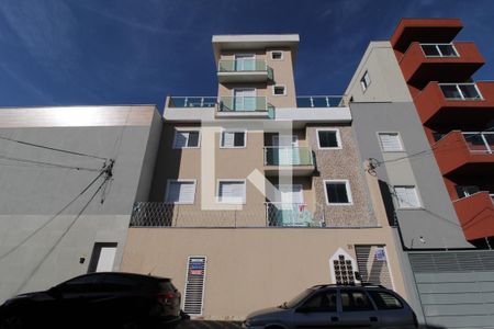 Apartamento para alugar com 41m², 2 quartos e sem vagaFachada
