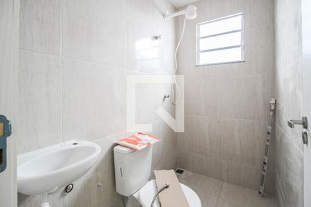 Apartamento para alugar com 45m², 2 quartos e sem vagaBanheiro