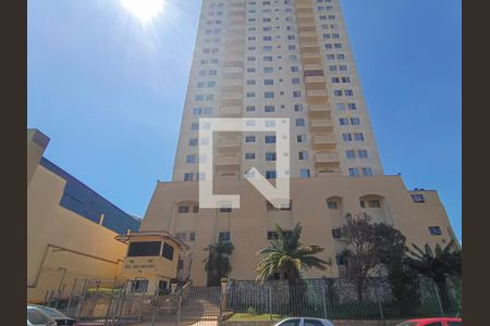 Apartamento para alugar com 60m², 1 quarto e 1 vagaFachada do Prédio