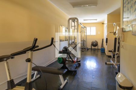 Apartamento para alugar com 60m², 1 quarto e 1 vagaAcademia