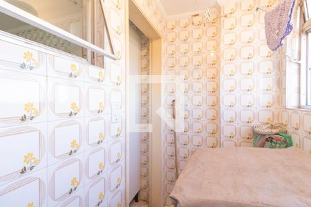 Apartamento para alugar com 60m², 1 quarto e 1 vagaLavanderia