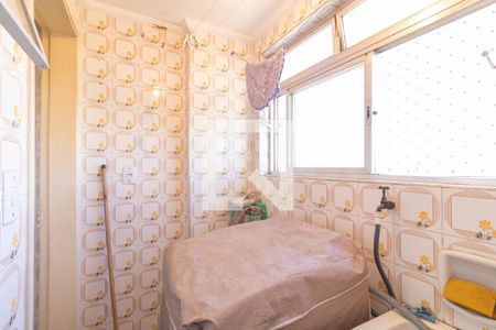 Apartamento para alugar com 60m², 1 quarto e 1 vagaLavanderia