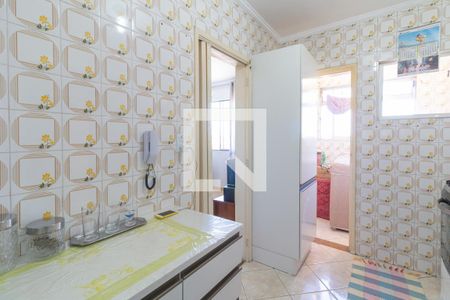 Apartamento para alugar com 60m², 1 quarto e 1 vagaCozinha