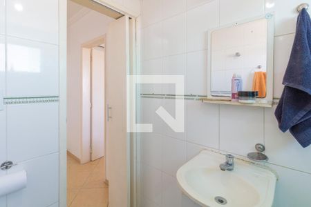 Apartamento para alugar com 60m², 1 quarto e 1 vagaBanheiro