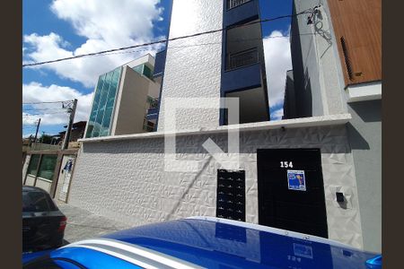 Apartamento para alugar com 40m², 2 quartos e sem vagaFachada com Plaquinha do QuintoAndar Instalada 