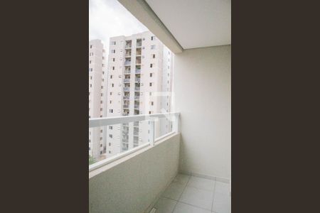 Apartamento para alugar com 57m², 2 quartos e 1 vaga Apartamento para alugar com 57m², 2 quartos e 1 vagaVaranda da Sala